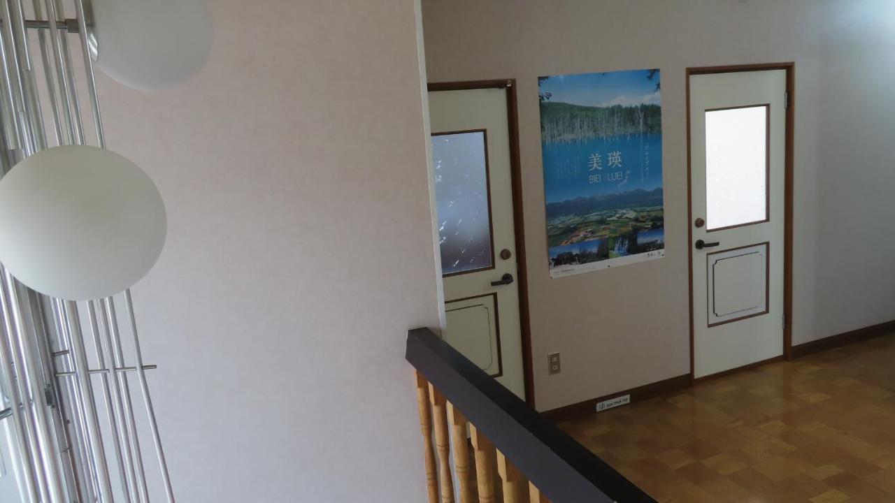 Coro Coro Guest House Biei Eksteriør bilde